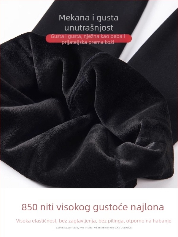 Ženske termo tajice s fleec podstavom, visokim strukom, uskim krojem, debelim materijalom, visokom elastičnošću