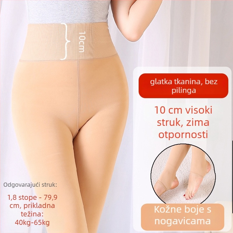 Ženske termo tajice s fleec podstavom, visokim strukom, uskim krojem, debelim materijalom, visokom elastičnošću