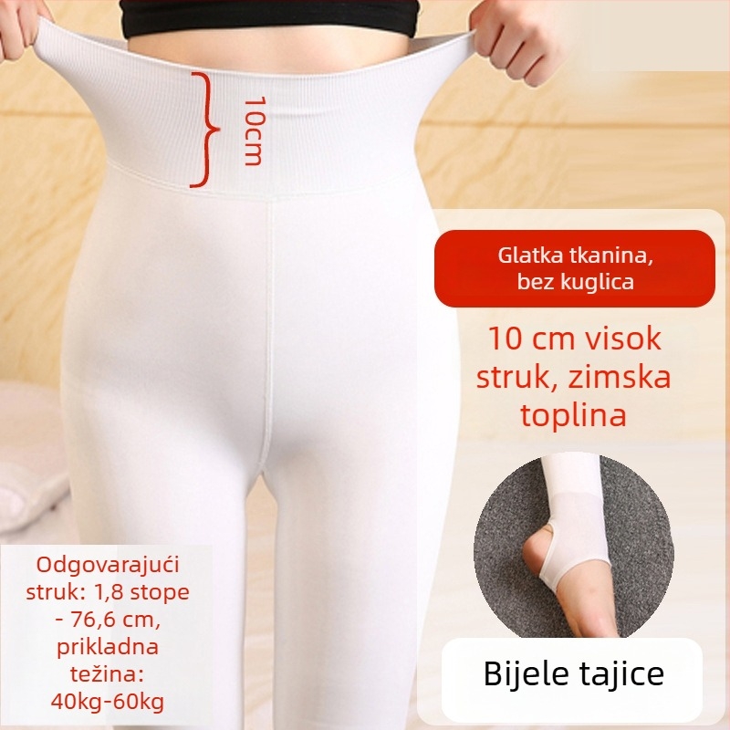 Ženske termo tajice s fleec podstavom, visokim strukom, uskim krojem, debelim materijalom, visokom elastičnošću