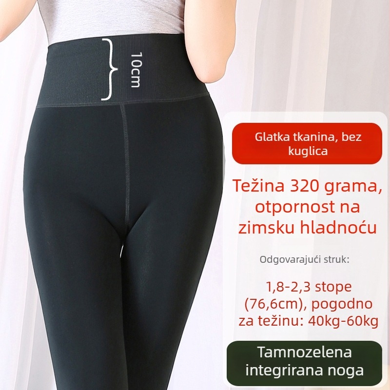Ženske termo tajice s fleec podstavom, visokim strukom, uskim krojem, debelim materijalom, visokom elastičnošću