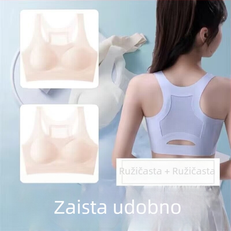 Sportski top s grudnjakom od ledene svile za djevojke, zaštita od udaraca