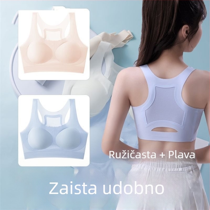 Sportski top s grudnjakom od ledene svile za djevojke, zaštita od udaraca
