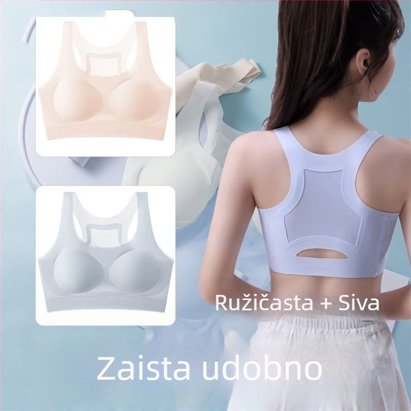 Sportski top s grudnjakom od ledene svile za djevojke, zaštita od udaraca