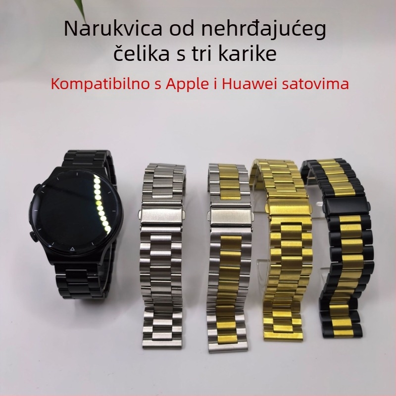Nerđajući čelični remen za sat s dizajnom od tri perlice, kompatibilan s Apple Watch S10 i Huawei GT5, širina 20/22 mm