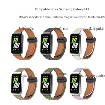 Kožni remen za Samsung Galaxy Fit3 sat, magnetska kopča i brzo otpuštanje, 18 mm