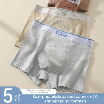 Plus veličine muške bokserice od čistog pamuka, udobne, širokog kroja, prozračne i udobne; antibakterijska podstava od svile od moruše; jacquard tkanina, sportski stil.