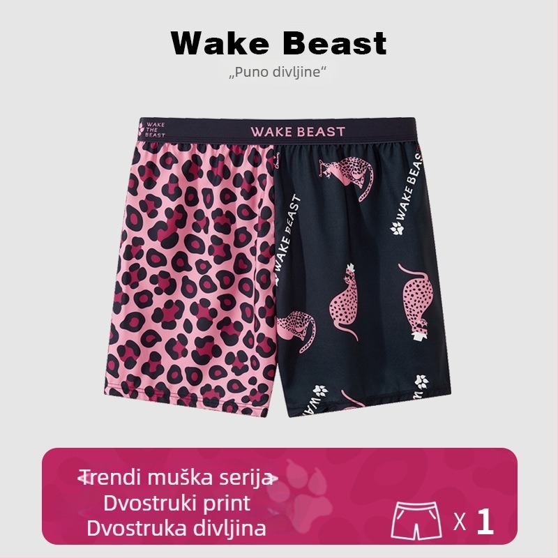 Muške hlače od ice silk s leopard uzorkom, širokog kroja, za kućnu i ležernu upotrebu