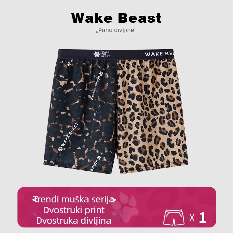 Muške hlače od ice silk s leopard uzorkom, širokog kroja, za kućnu i ležernu upotrebu