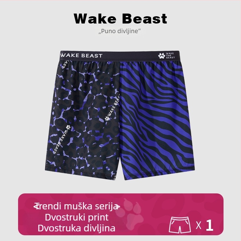 Muške hlače od ice silk s leopard uzorkom, širokog kroja, za kućnu i ležernu upotrebu