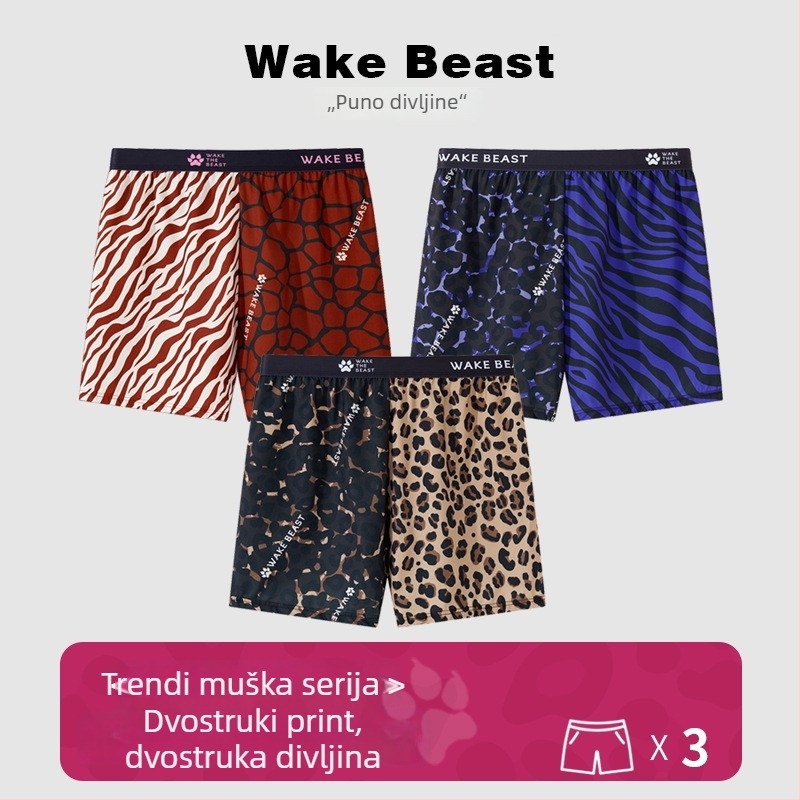 Muške hlače od ice silk s leopard uzorkom, širokog kroja, za kućnu i ležernu upotrebu