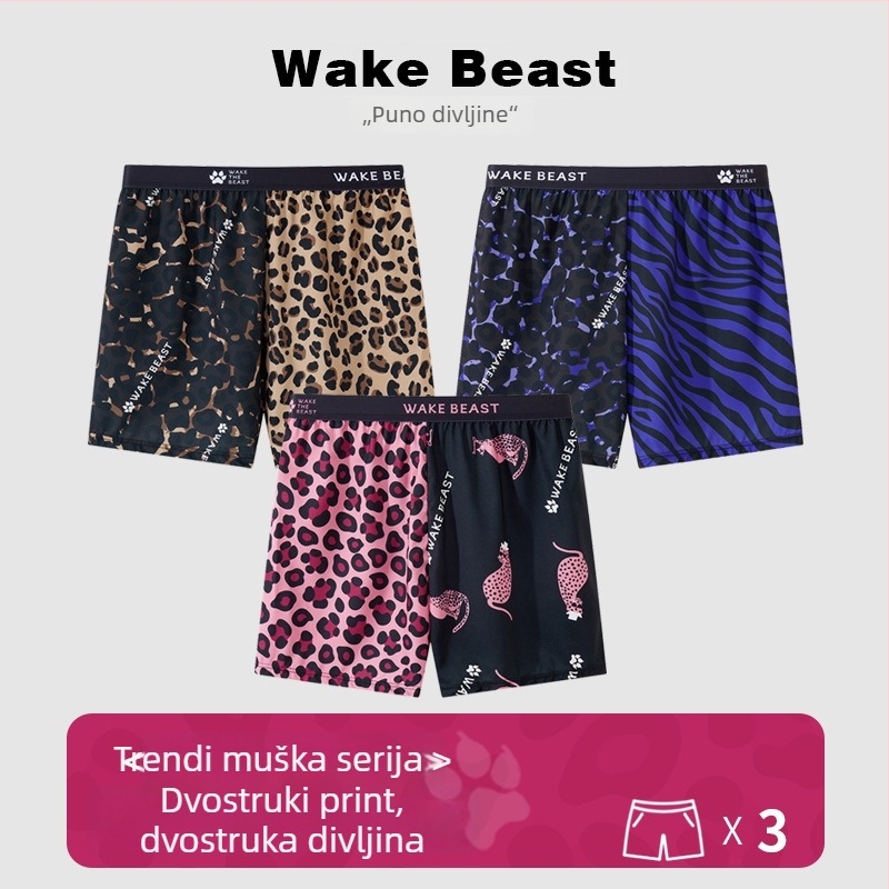 Muške hlače od ice silk s leopard uzorkom, širokog kroja, za kućnu i ležernu upotrebu