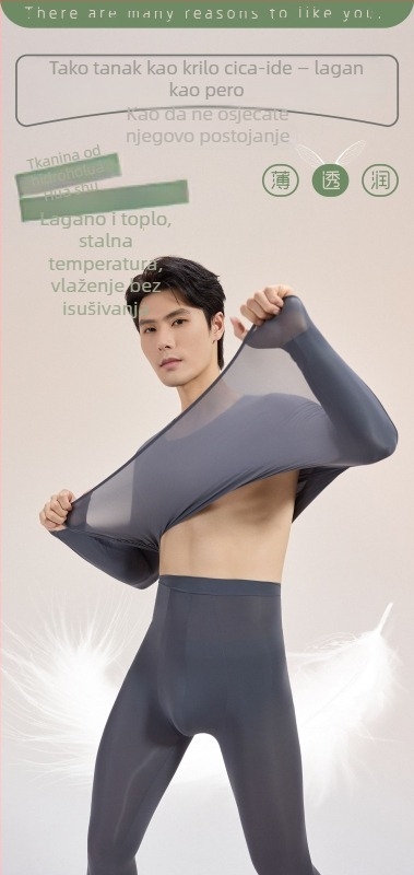 Ding Xiaoguo ultra-tanki sok breze, hidratantan, koži prilagodljiv osnovni set za unisex, tople donje rublje i maska za lice, jesen-zima