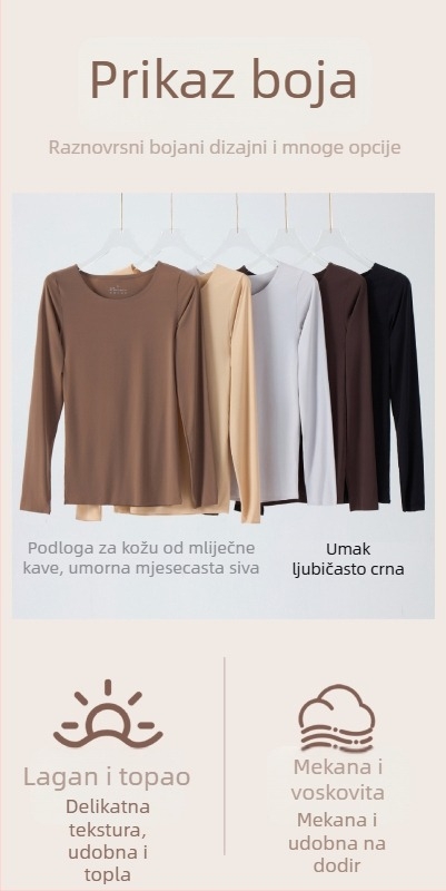Ding Xiaoguo ultra-tanki sok breze, hidratantan, koži prilagodljiv osnovni set za unisex, tople donje rublje i maska za lice, jesen-zima