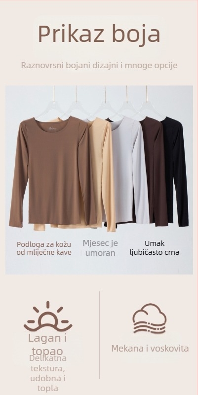 Ding Xiaoguo ultra-tanki sok breze, hidratantan, koži prilagodljiv osnovni set za unisex, tople donje rublje i maska za lice, jesen-zima
