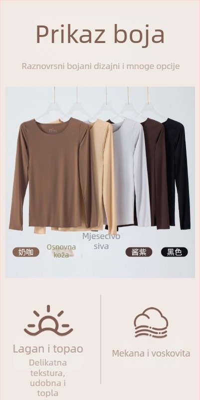 Ding Xiaoguo ultra-tanki sok breze, hidratantan, koži prilagodljiv osnovni set za unisex, tople donje rublje i maska za lice, jesen-zima