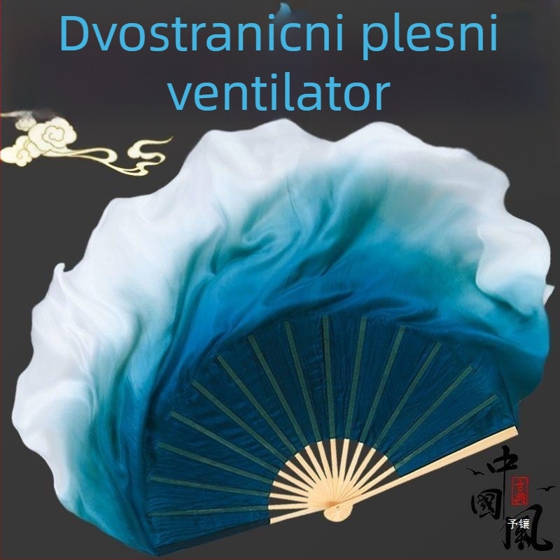 Dvostrani plesni fan od satenskog materijala, s gradijentnim završetkom, kaligrafski nadahnut dizajn u klasičnom etničkom stilu (Ljeto 2021)