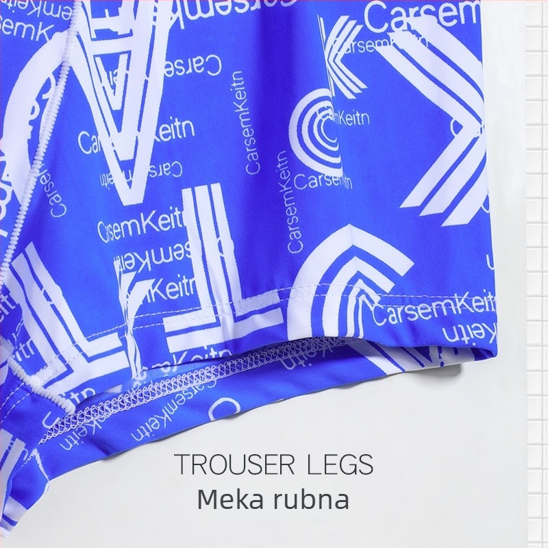 Muške bokserice | Prozračne, antibakterijske, osvježavajući osjećaj, udobne; Ice Silk najlon pletivo s podstavom od viskoze u preponama (50–70%), srednji pojas