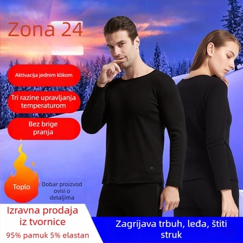 Unisex termalni donji rublji komplet: 95–100% pamuk, fleece podstava, debljina 251–300 g/m², dvostruki sloj, dugi rukavi gornji dio i hlače, okrugli ovratnik