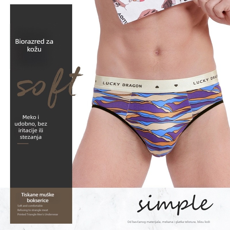 Muške pamukaste tiskane bokserice, prozračni pleteni materijal, srednji pojas, 95–100% pamuk, podstava iz viskoze u preponama, geometrijski/kockasti/prugasti/text uzorak, Marka: Arrogant Love