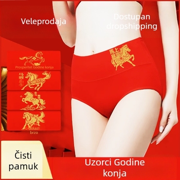Crvene pamučne gaćice visokog struka za plus veličinu, jednobojne, prozračan, Godina Konja