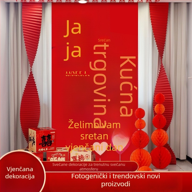 Vjenčani viseći platneni banner za dekoriranje sobe, materijal platno, marka Win xin, pakiranje Opp bag, za vjenčanje