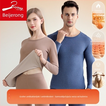 Unisex grafenski termalni set donjeg rublja s bezšivnim gornjim dijelom i hlačama, debeli materijal 201-250 g/m², grijanje, antibakterijsko, antistatiko