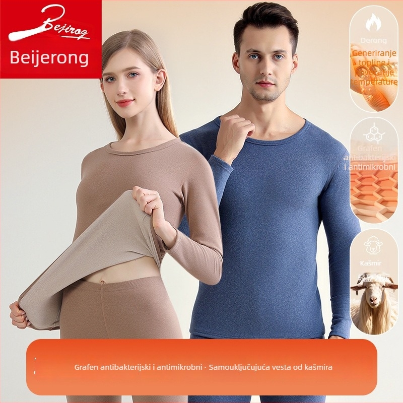Unisex grafenski termalni set donjeg rublja s bezšivnim gornjim dijelom i hlačama, debeli materijal 201-250 g/m², grijanje, antibakterijsko, antistatiko