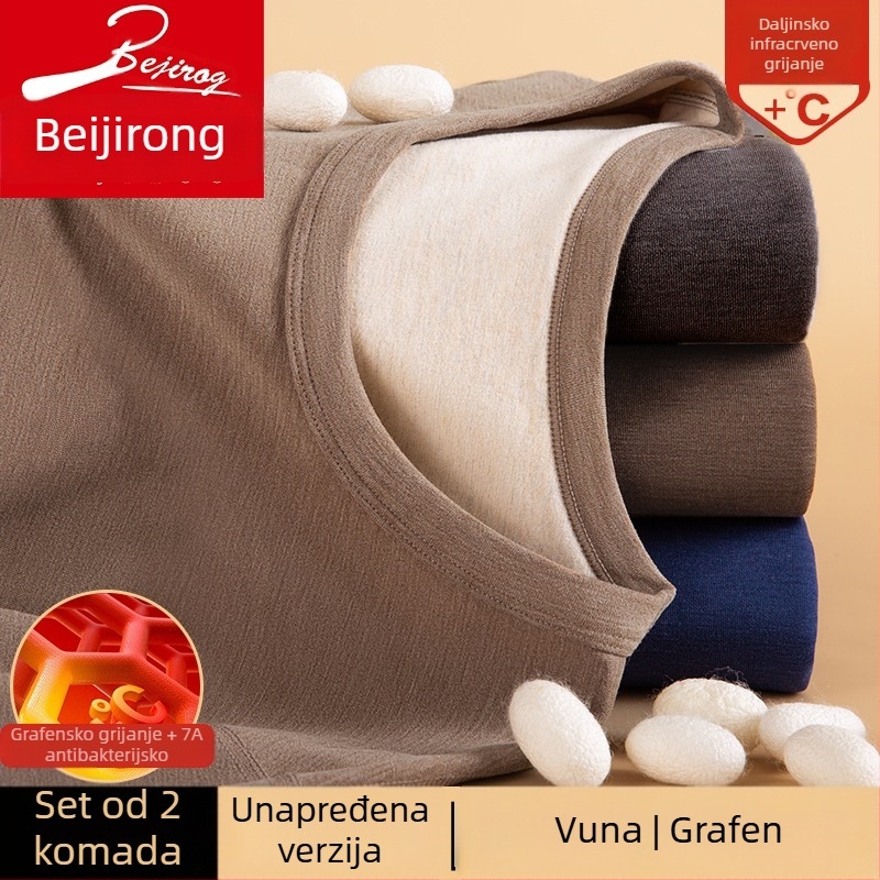 Unisex grafenski termalni set donjeg rublja s bezšivnim gornjim dijelom i hlačama, debeli materijal 201-250 g/m², grijanje, antibakterijsko, antistatiko
