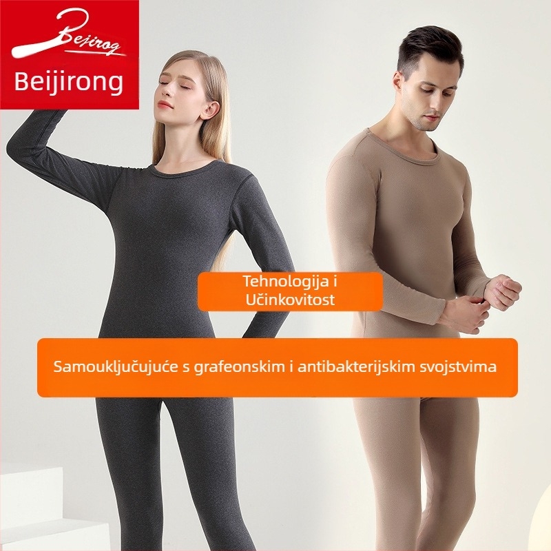 Unisex grafenski termalni set donjeg rublja s bezšivnim gornjim dijelom i hlačama, debeli materijal 201-250 g/m², grijanje, antibakterijsko, antistatiko