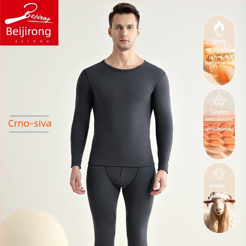 Unisex grafenski termalni set donjeg rublja s bezšivnim gornjim dijelom i hlačama, debeli materijal 201-250 g/m², grijanje, antibakterijsko, antistatiko