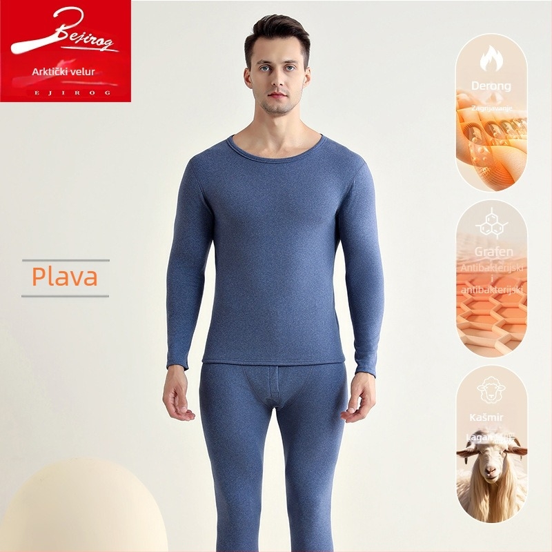 Unisex grafenski termalni set donjeg rublja s bezšivnim gornjim dijelom i hlačama, debeli materijal 201-250 g/m², grijanje, antibakterijsko, antistatiko