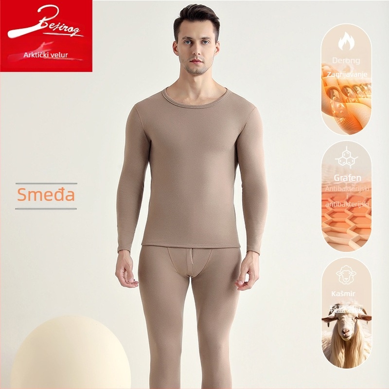 Unisex grafenski termalni set donjeg rublja s bezšivnim gornjim dijelom i hlačama, debeli materijal 201-250 g/m², grijanje, antibakterijsko, antistatiko