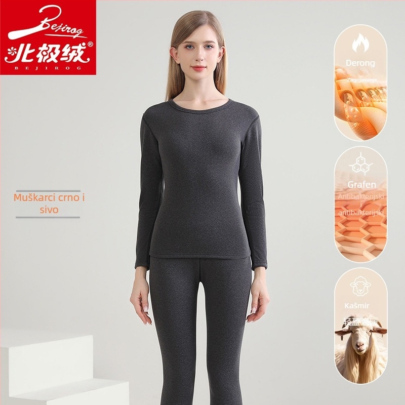 Unisex grafenski termalni set donjeg rublja s bezšivnim gornjim dijelom i hlačama, debeli materijal 201-250 g/m², grijanje, antibakterijsko, antistatiko