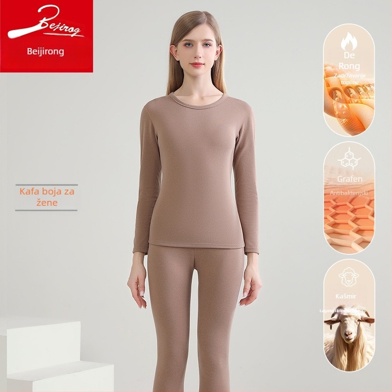 Unisex grafenski termalni set donjeg rublja s bezšivnim gornjim dijelom i hlačama, debeli materijal 201-250 g/m², grijanje, antibakterijsko, antistatiko