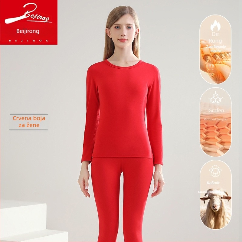 Unisex grafenski termalni set donjeg rublja s bezšivnim gornjim dijelom i hlačama, debeli materijal 201-250 g/m², grijanje, antibakterijsko, antistatiko