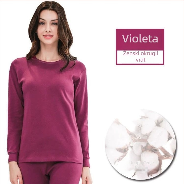 Dva komada termalnog donjeg rublja od 100% pamuka, unisex, gornji dio s dugim rukavima i hlače, jednovrstni, bez šavova, srednja težina (181-200 g/m²)