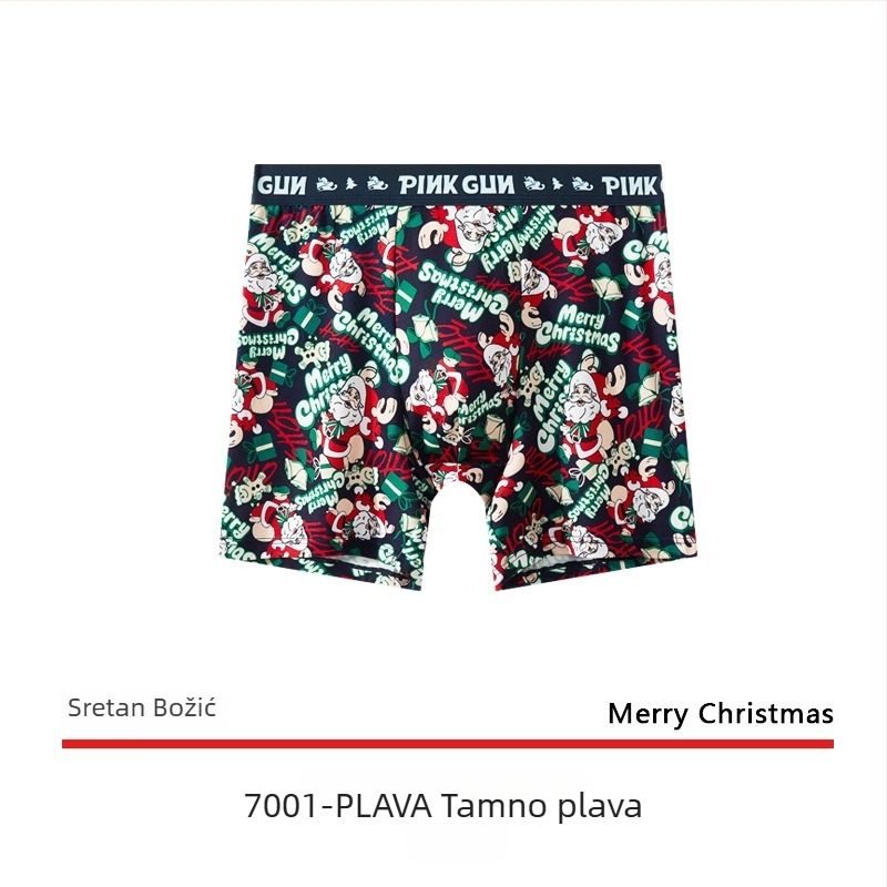 Muške boxerice od mekog pamuka s božićnim uzorom, antibakterijske, 2025 novi model