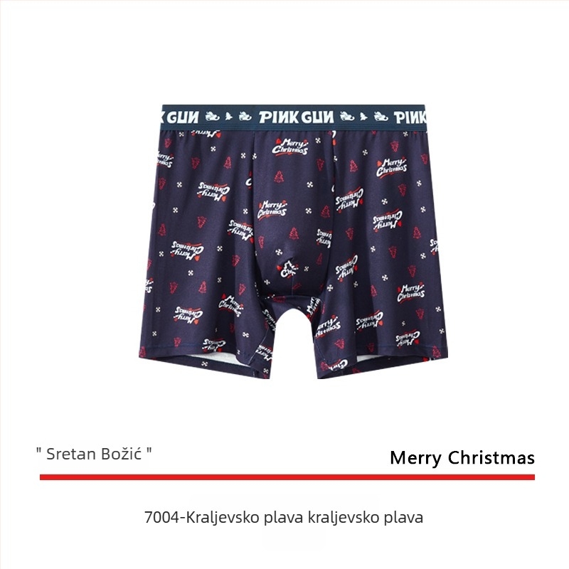 Muške boxerice od mekog pamuka s božićnim uzorom, antibakterijske, 2025 novi model