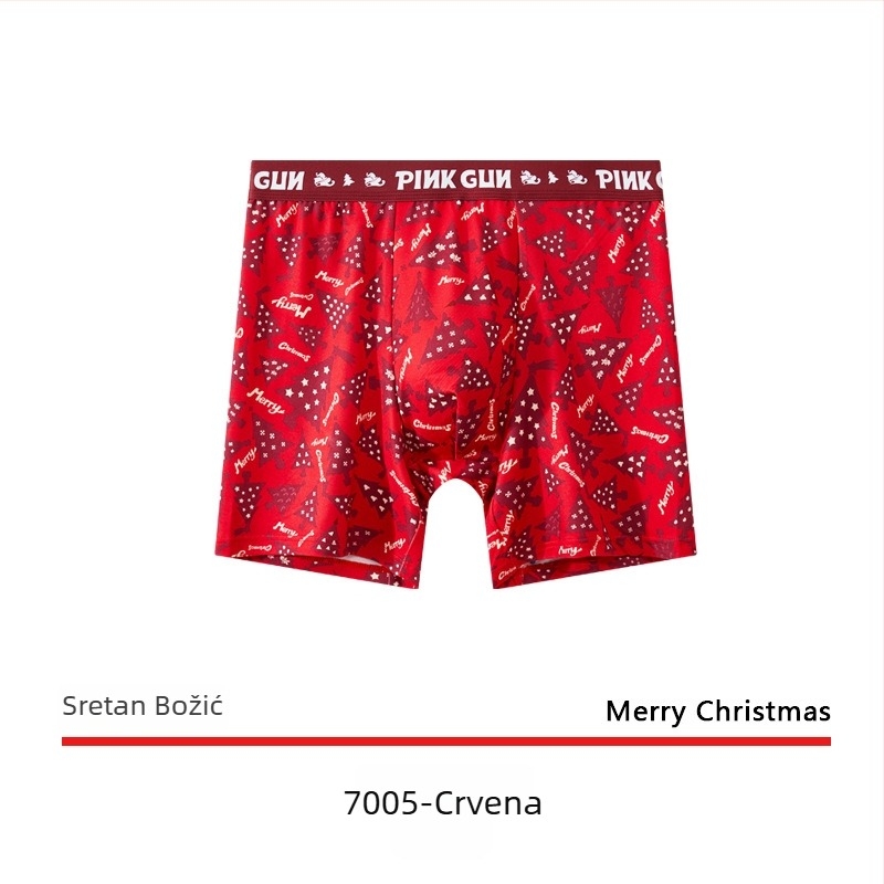 Muške boxerice od mekog pamuka s božićnim uzorom, antibakterijske, 2025 novi model