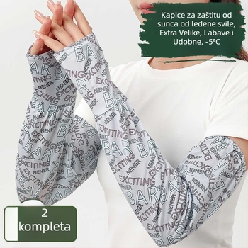 Unisex forearm sleeves od Ice Silk za ljeto, zaštita od sunca, UV‑prozračnost, vlakno viskoze 51–60%, proljeće 2025