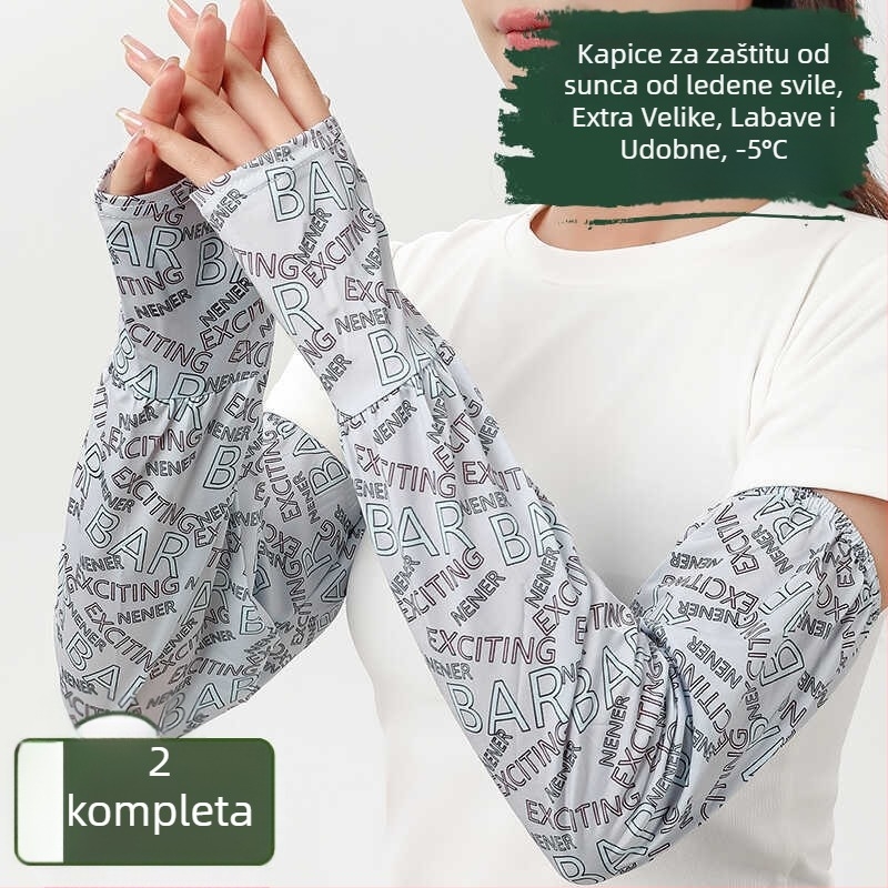 Unisex forearm sleeves od Ice Silk za ljeto, zaštita od sunca, UV‑prozračnost, vlakno viskoze 51–60%, proljeće 2025