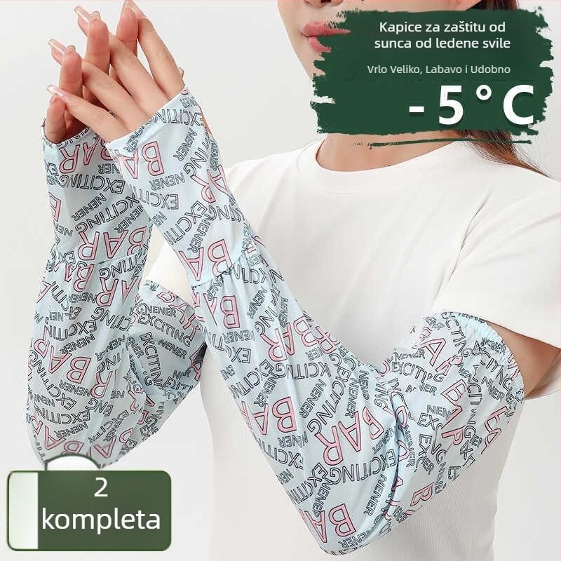 Unisex forearm sleeves od Ice Silk za ljeto, zaštita od sunca, UV‑prozračnost, vlakno viskoze 51–60%, proljeće 2025