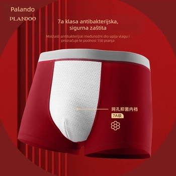 Palando muške gaće crvene boje za godinu zodijaka, 40S pamuk, antibakterijske, 7A, u kutiji za poklon