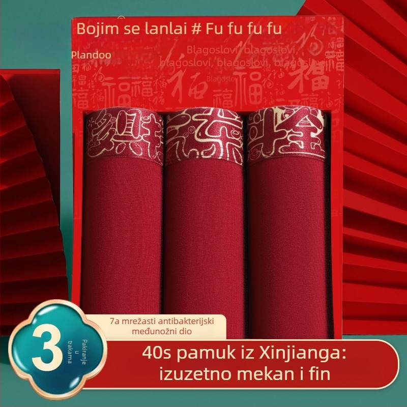 Palando muške gaće crvene boje za godinu zodijaka, 40S pamuk, antibakterijske, 7A, u kutiji za poklon