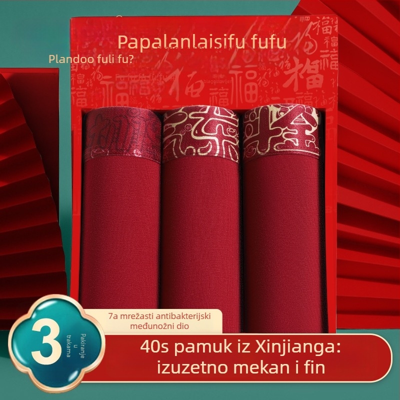 Palando muške gaće crvene boje za godinu zodijaka, 40S pamuk, antibakterijske, 7A, u kutiji za poklon