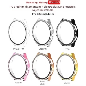 Kućište za pametni sat s jednostrukom nizu dijamanata i integriranim staklom za zaštitu zaslona — silikon, kompatibilno sa Samsung Galaxy Watch 5/6