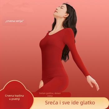 Ženski termalni komplet, bezšiven, oblikuje tijelo, antistatijski, termalni najlon materijal 181–200 g/m²