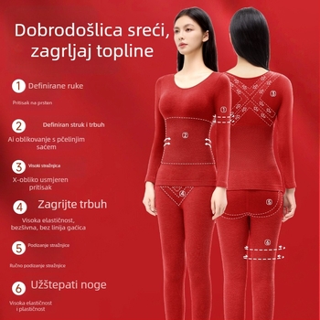 Ženski termalni komplet, bezšiven, oblikuje tijelo, antistatijski, termalni najlon materijal 181–200 g/m²