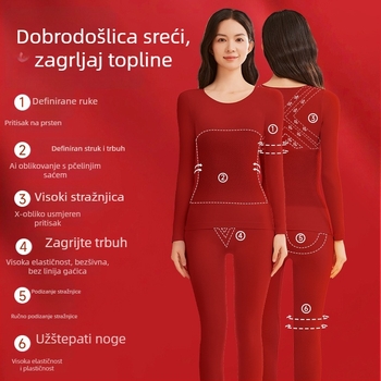 Ženski termalni komplet, bezšiven, oblikuje tijelo, antistatijski, termalni najlon materijal 181–200 g/m²