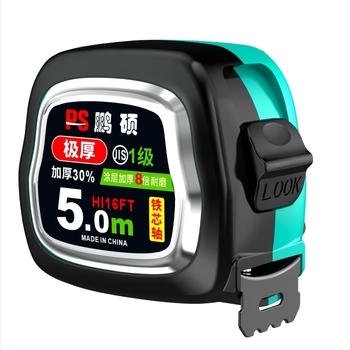 Pengshuo mjeraća traka – debela i tvrdo kaljena metalna traka za kućnu upotrebu, otpornost na pad, otporna na habanje